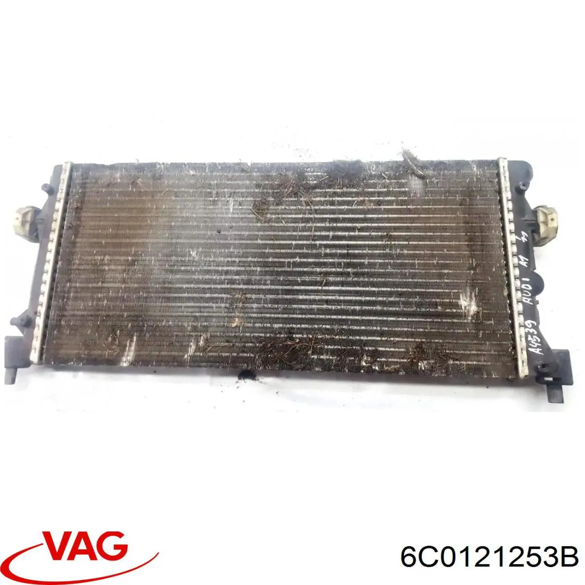 Радиатор охлаждения двигателя дополнительный VAG 6C0121253B цена, от 87.25 USD