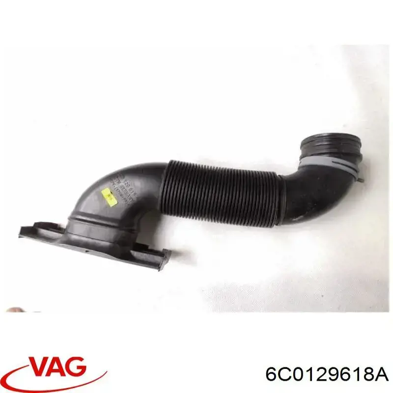 Купить 6C0129618E VAG Воздухозаборник воздушного фильтра