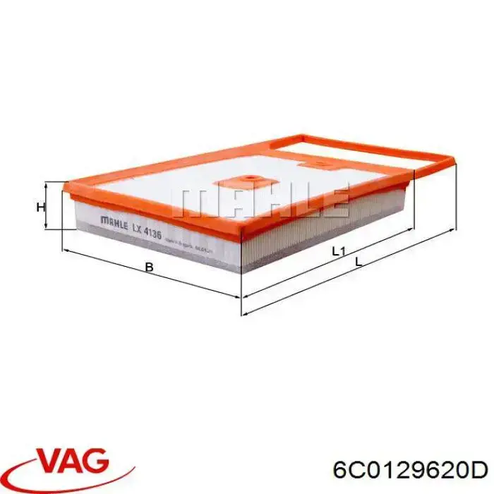 Воздушный фильтр 6C0129620D VAG