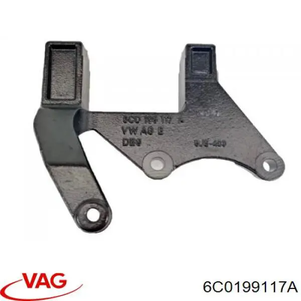 Купить 6C0199117A VAG 