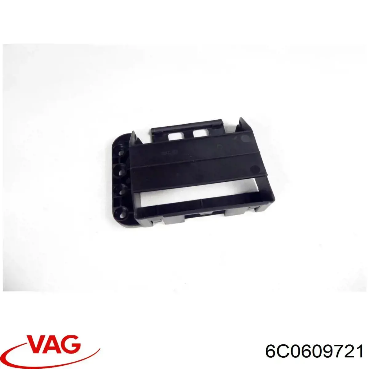 Купить 6C0609721 VAG Тормоз стояночный