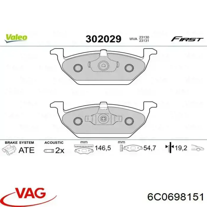 Передние тормозные колодки 6C0698151 VAG
