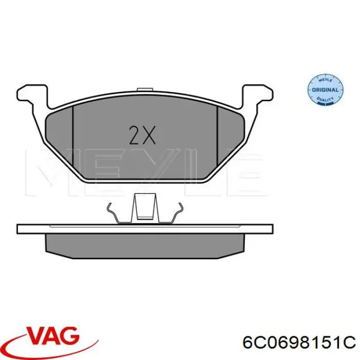 Тормозные колодки VAG 6C0698151C
