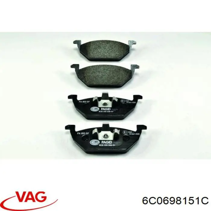 Купить 6C0698151C VAG Колодки тормозные