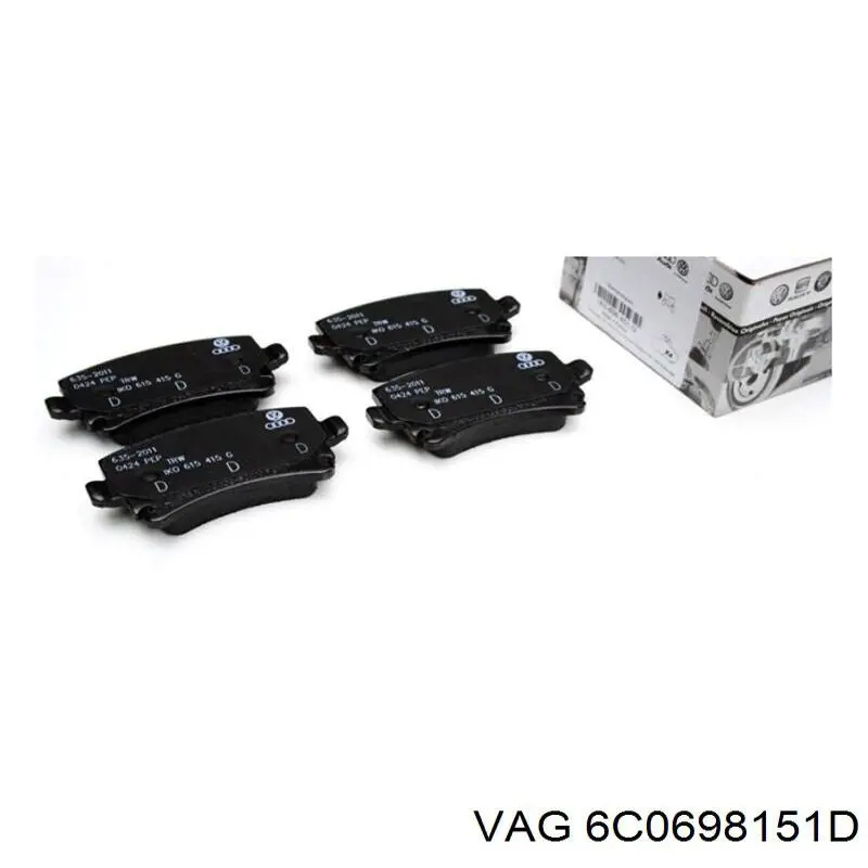 Купить 6C0698151D VAG Колодки тормозные