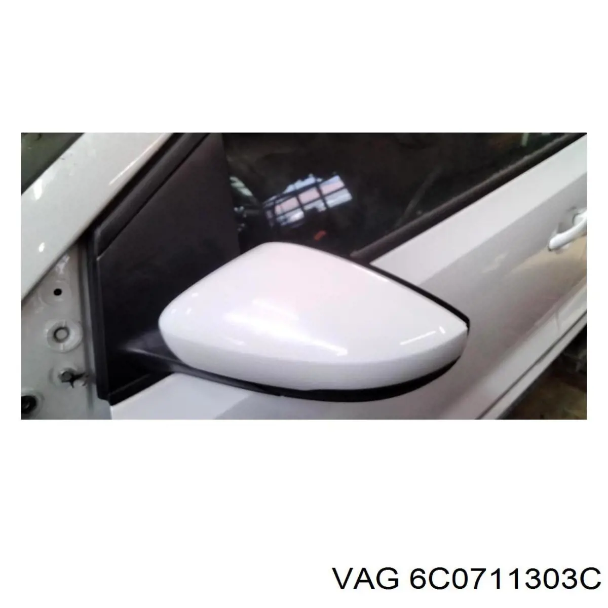 6C0711303C VAG Привод стояночного тормоза (управление ручным тормозом)