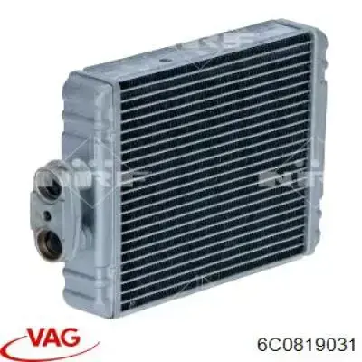 Купить AH265000S Mahle Original Радиатор печки