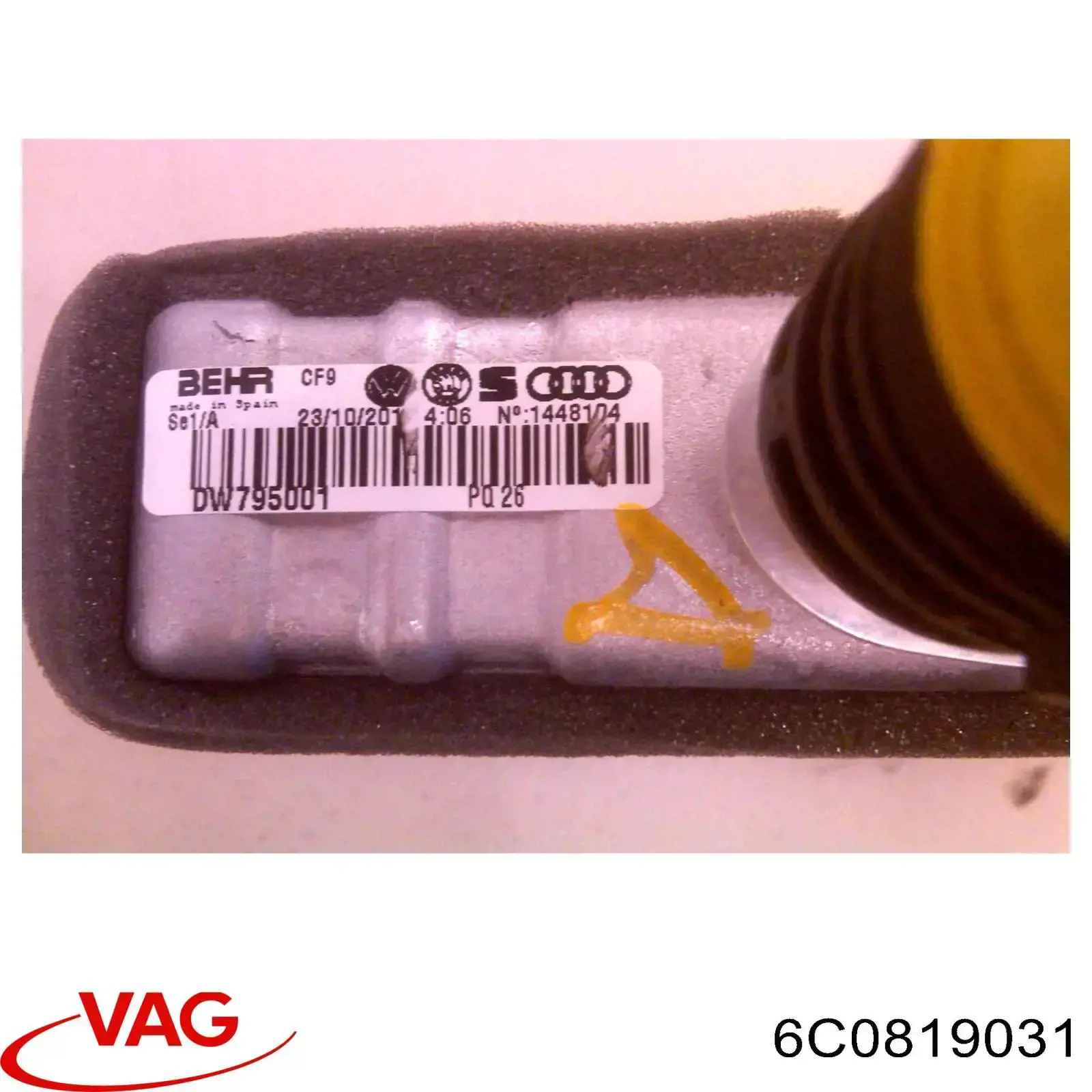 Купить 6C0819031 VAG Радиатор печки