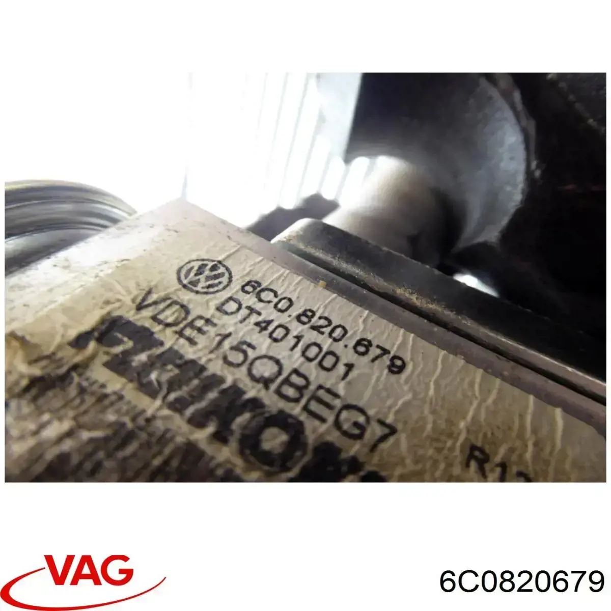 Клапан TRV, кондиционера VAG 6C0820679