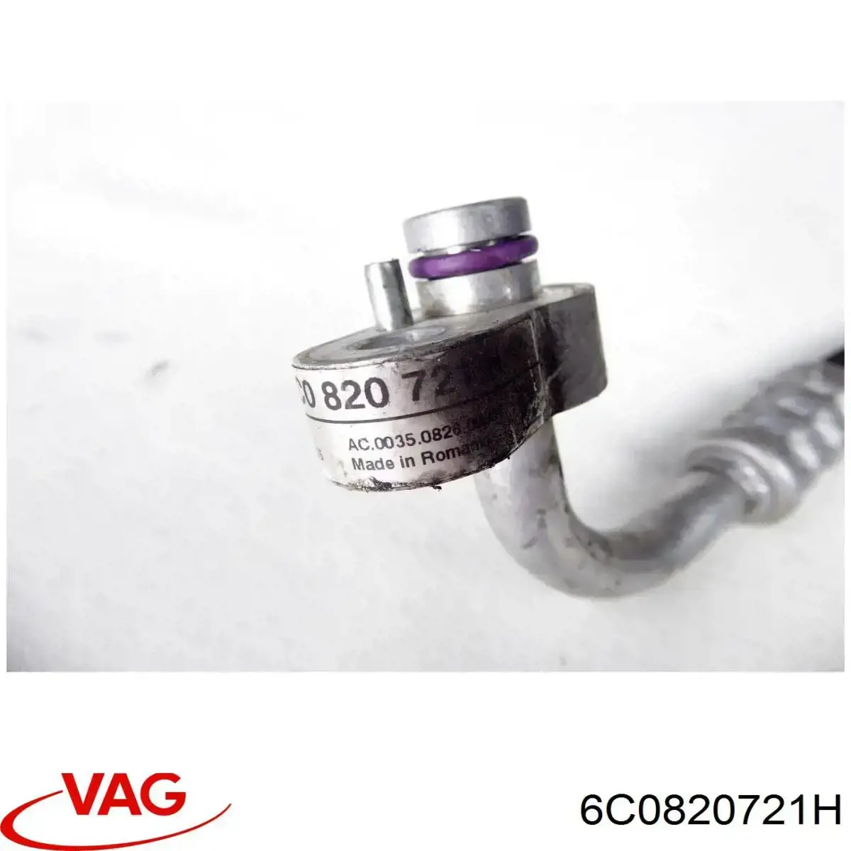  VAG 6C0816721A цена, от 114.02 USD