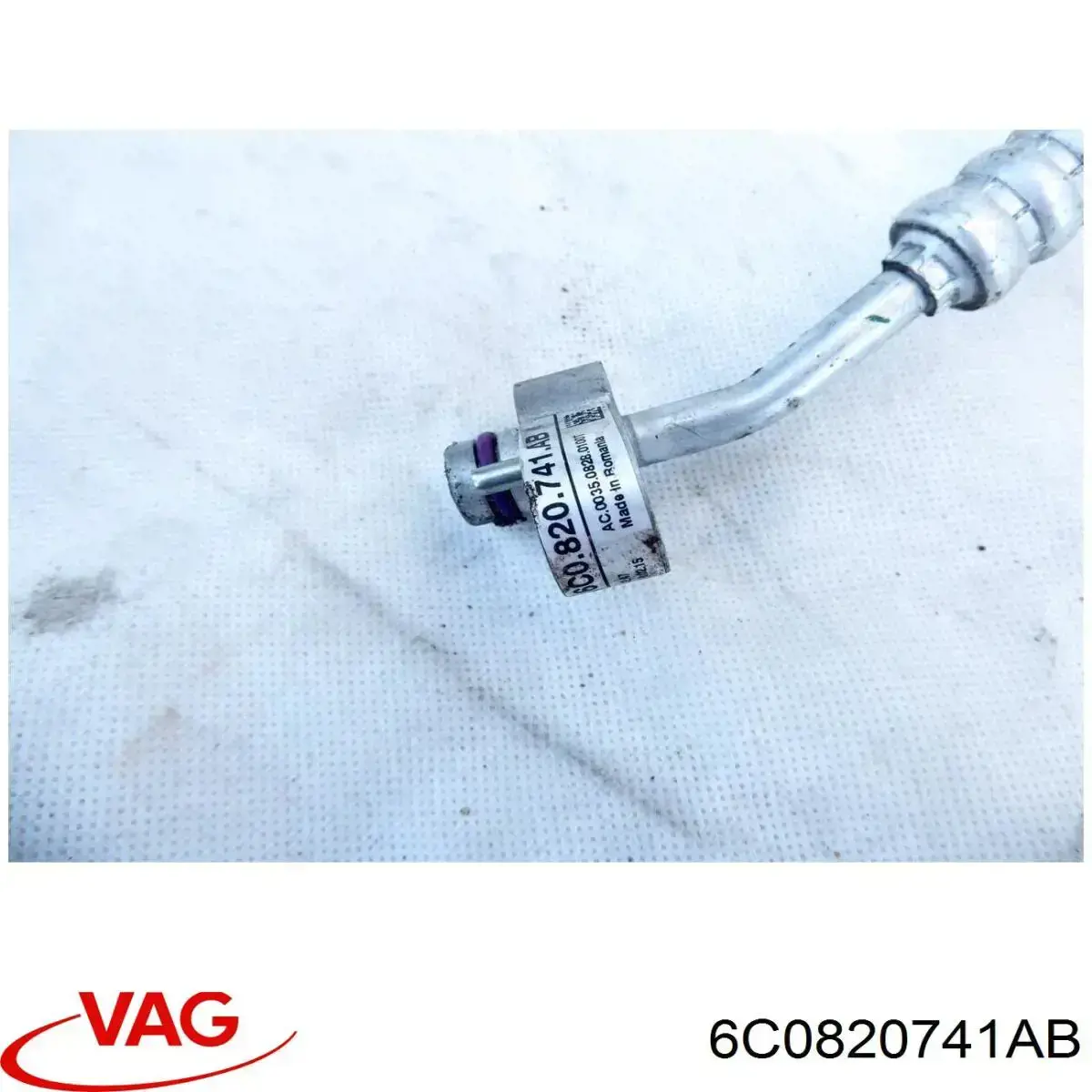 Купить 6C0820741AB VAG 