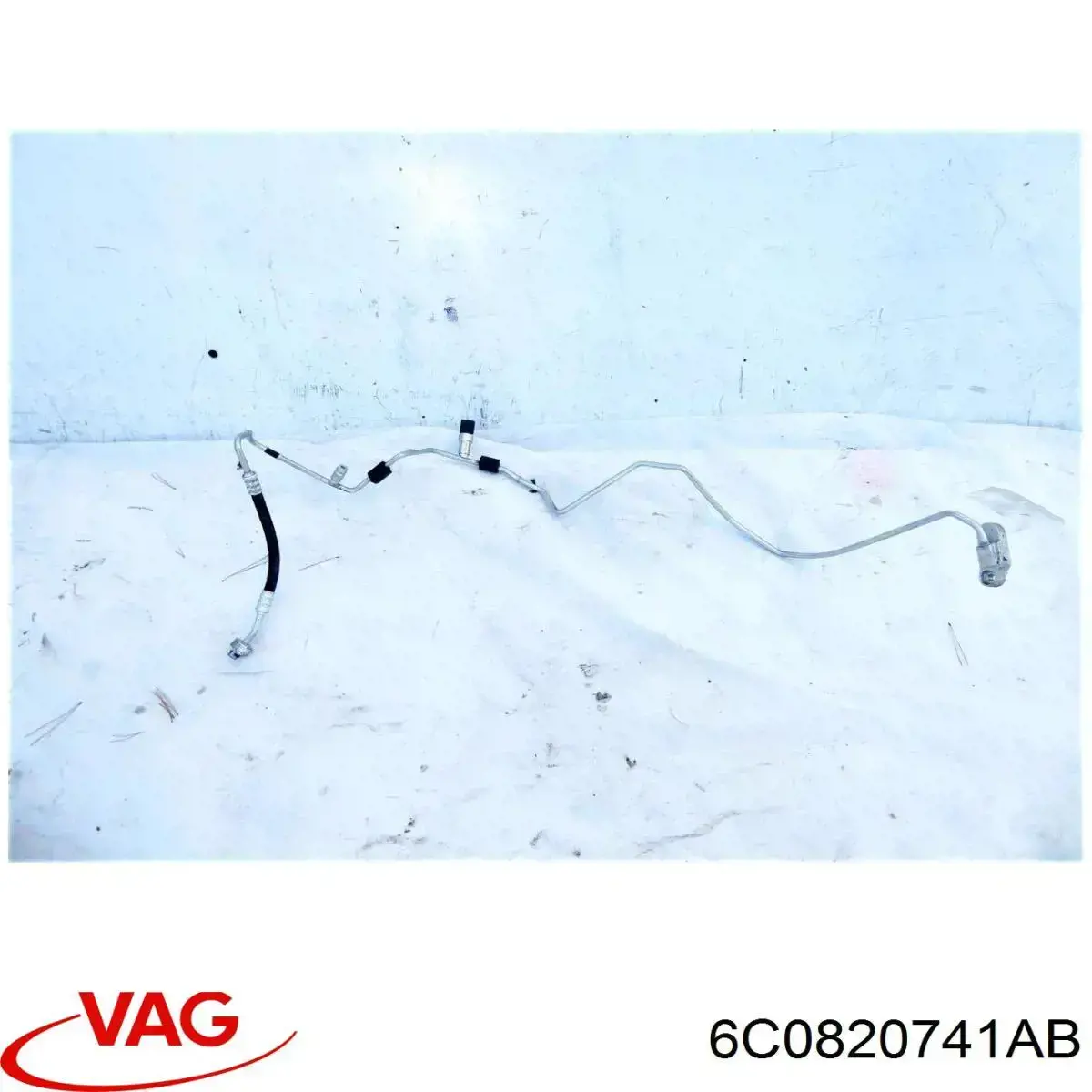  VAG 6C0820741AB цена, от 25.96 USD