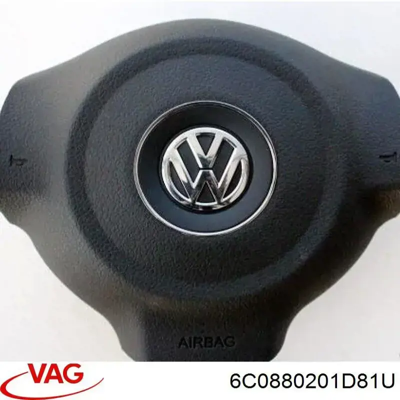 Airbag в мультируль VAG 6C0880201D81U цена, от  USD