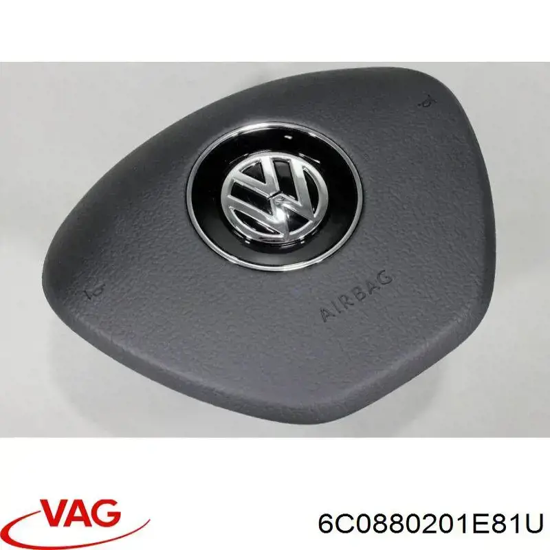 Airbag в мультируль VAG 6C0880201E81U цена, от 313.52 USD
