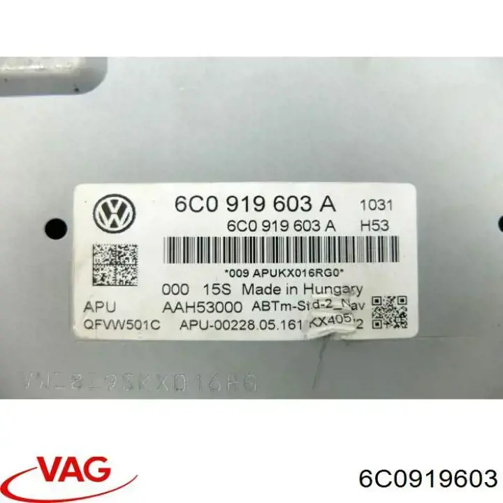 Купить 6C0919603 VAG Заводская магнитола