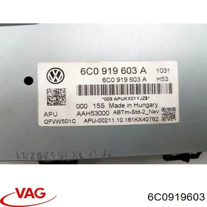 Магнитола 6C0919603 VAG