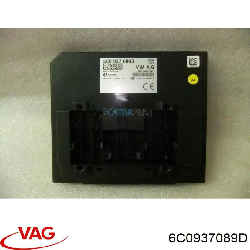 Купить 6C0937089D VAG Блок комфорта
