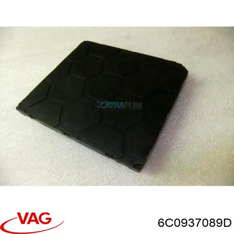 Блок комфорта VAG 6C0937089D цена, от 282.17 USD