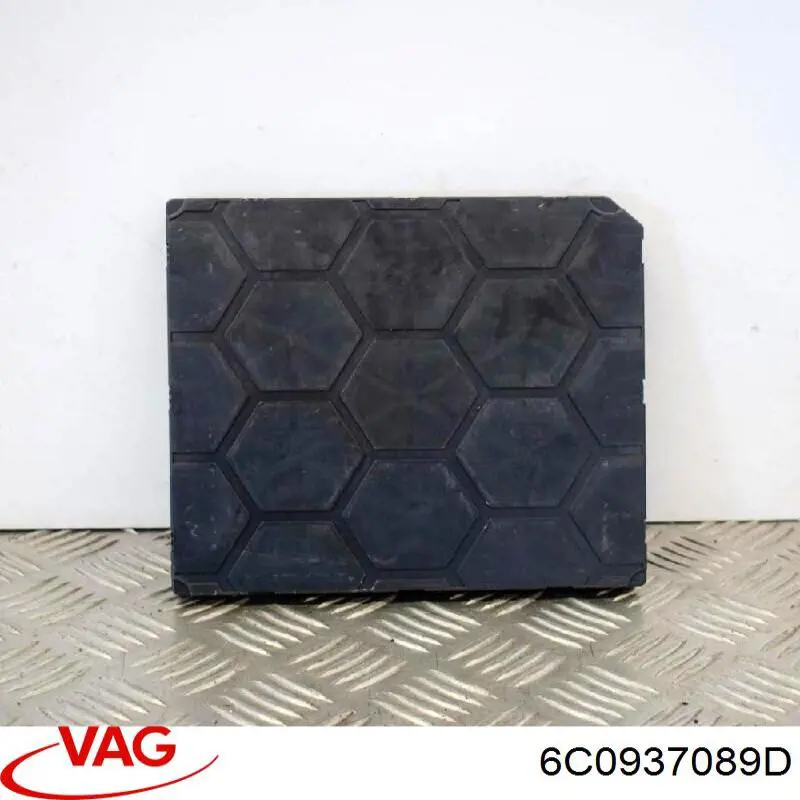 Блок комфорта VAG 6C0937089C цена, от 282.17 USD