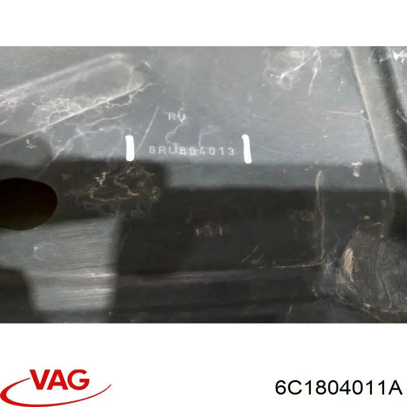Перегородка моторного отсека VAG 6C1804011A цена, от 244.64 USD