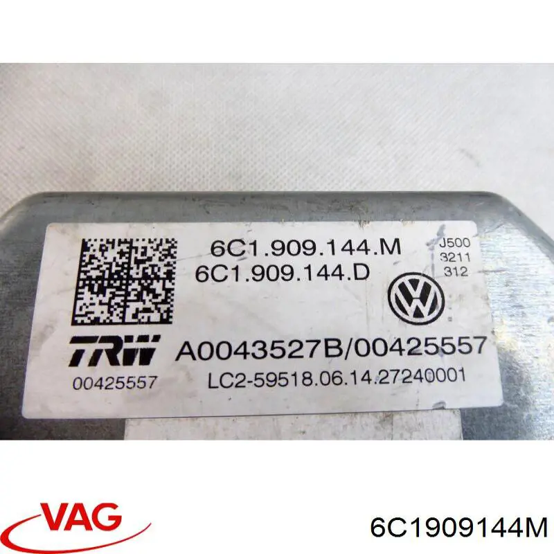 Купить 6C1909144M VAG 