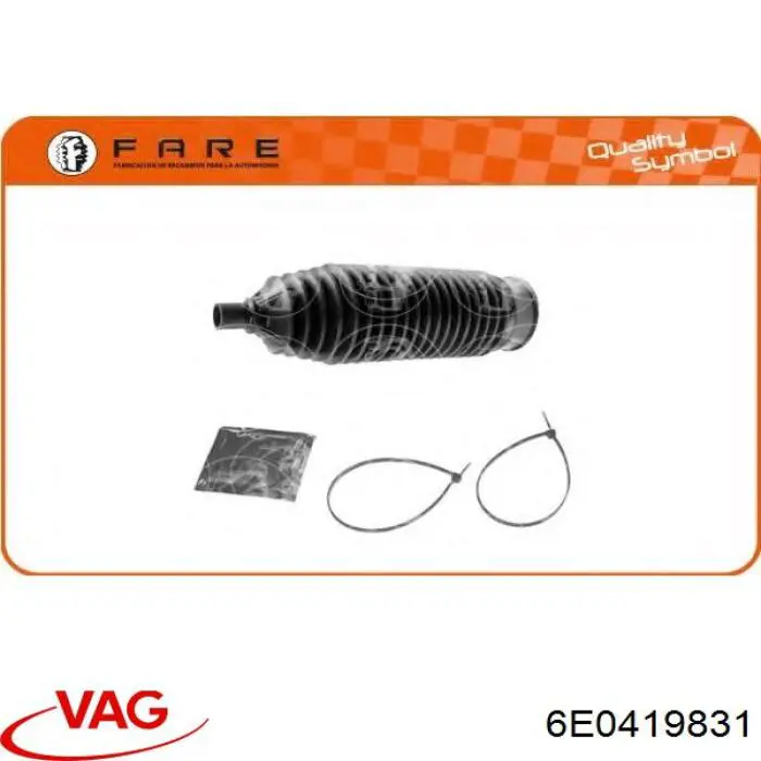 Пыльник рулевого механизма (рейки) VAG 6E0419831