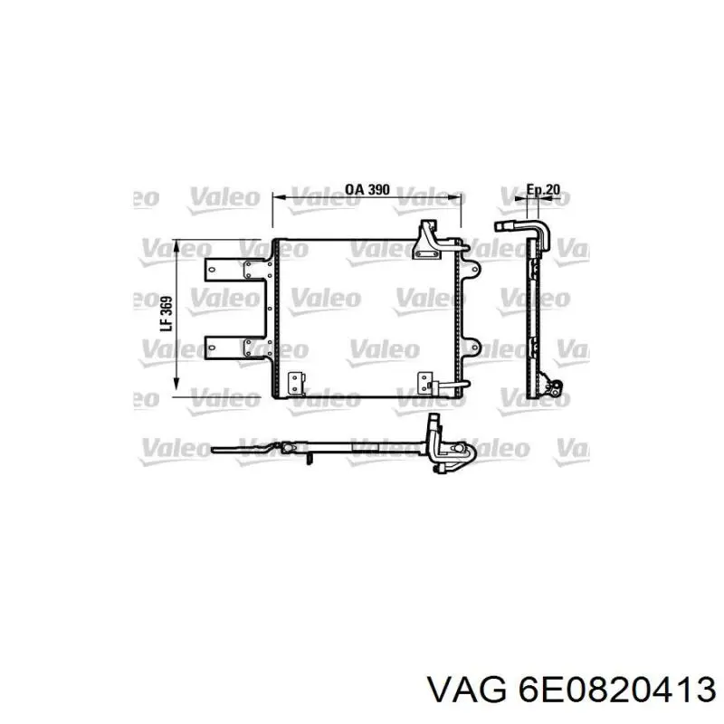 6E0820413 VAG радиатор кондиционера