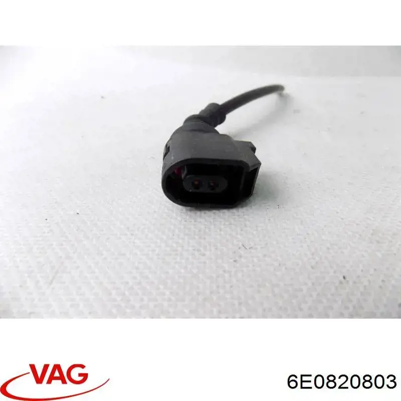 Купить 6E0820803 VAG Компрессор климатической установки