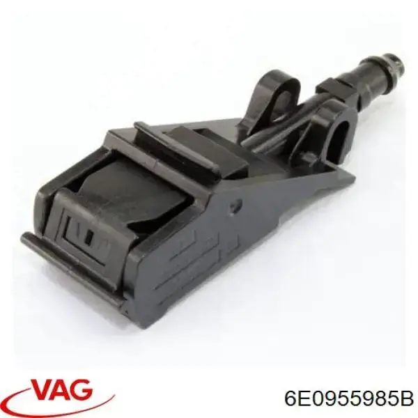 Форсунка омывателя 6E0955985B VAG