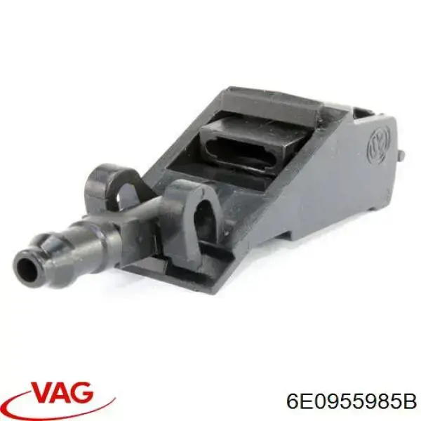 Форсунка омывателя лобового стекла VAG 6E0955985B
