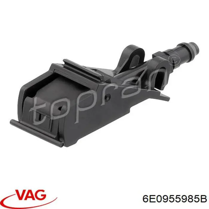 Купить 6E0955985B VAG Сопло омывателя лобового стекла
