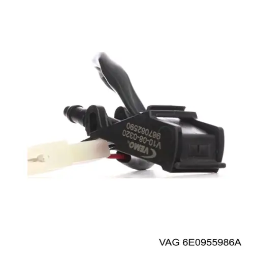 Форсунки стеклоомывателя Hans Pries (Topran) 118504 цена, от 22.23 USD