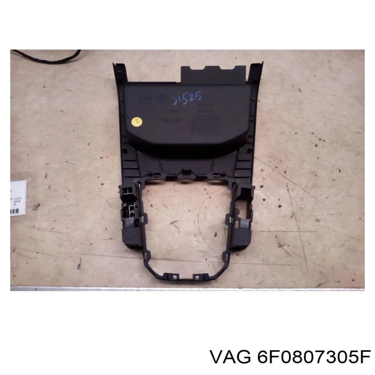 Купить 6F0807305F VAG Шина бампера заднего