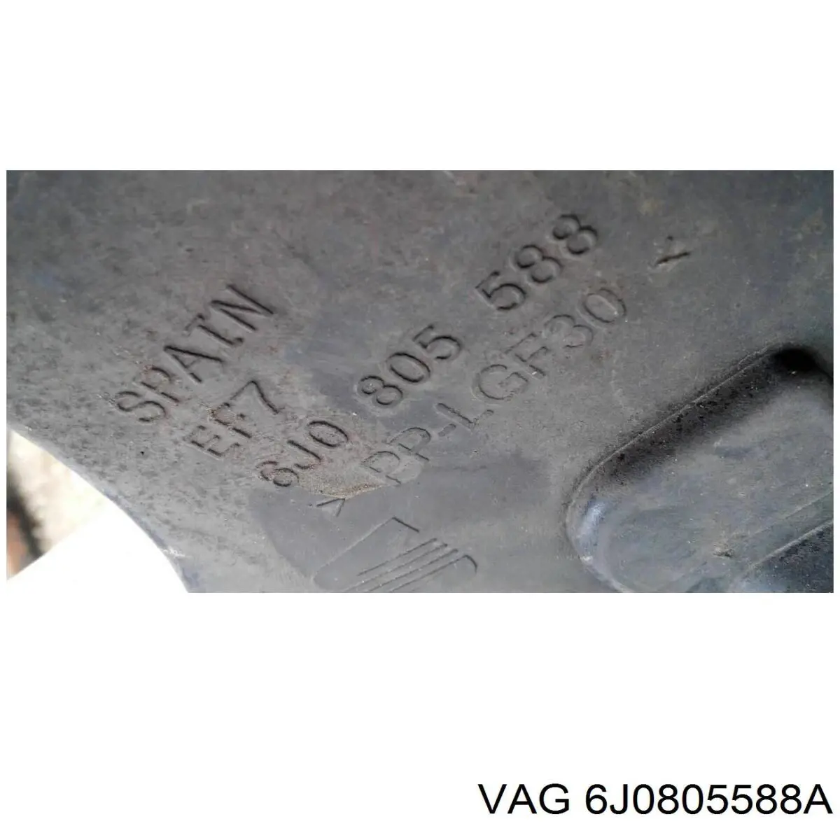 Рамка радиатора 6621201 Starline