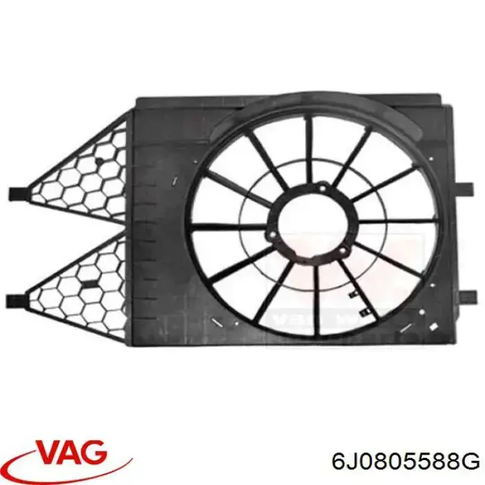 Панель передняя VAG 6J0805588G цена, от 61.87 USD