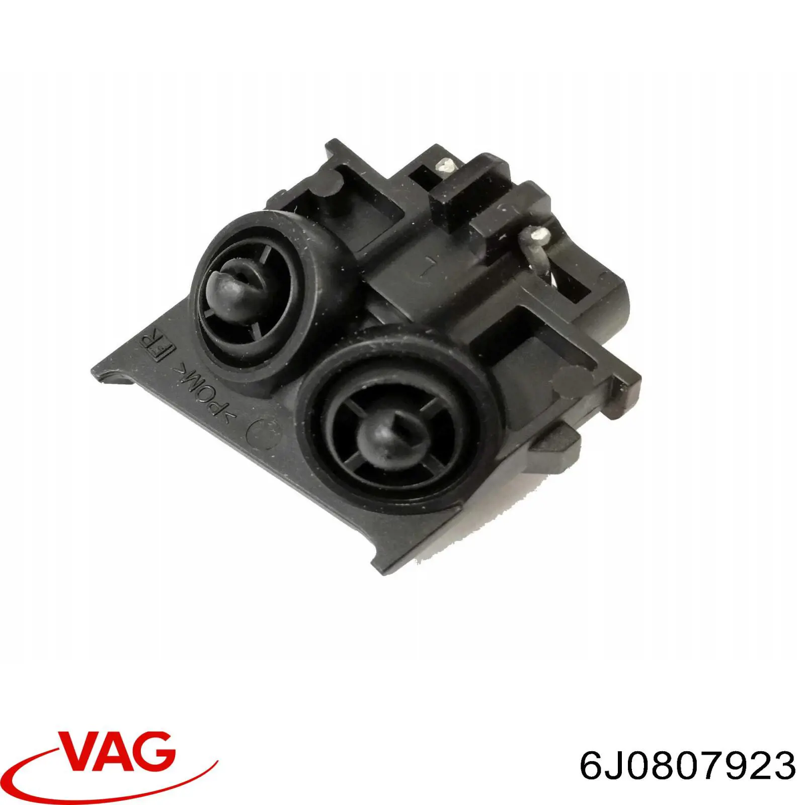  VAG 6J0807923 цена, от 2.20 USD