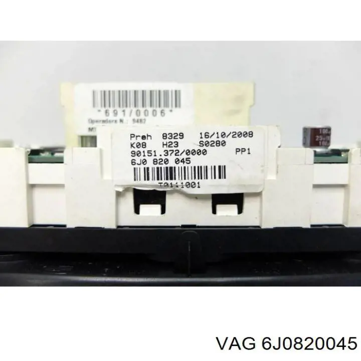 Блок управления кондиционером 6J0820045 VAG