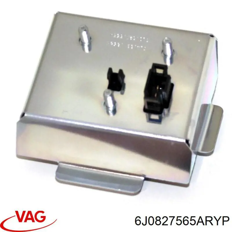 Ручка крышки багажника (двери 3/5-й задней) наружная 6J4827565DRYP VAG