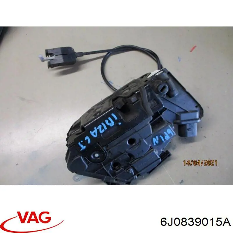 Замок задней двери, левой Vika 88391812401 цена, от 56.43 USD