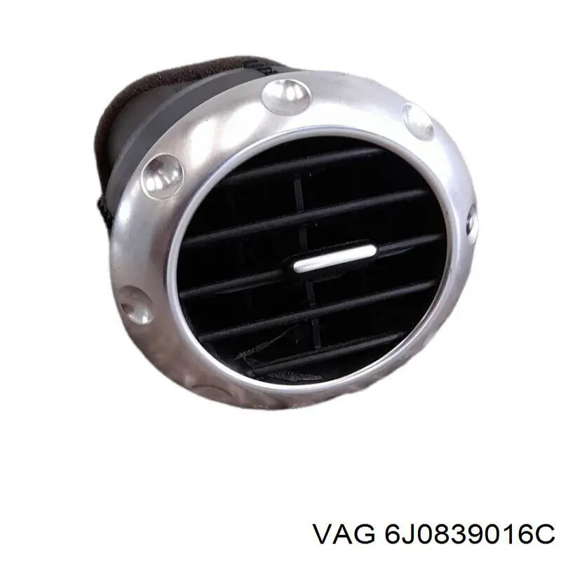 Замок задней двери, правой VAG 6J0839016C цена, от 45.59 USD