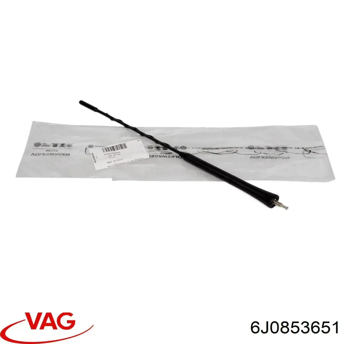 Купить 6J0853651 VAG Решетка радиатора