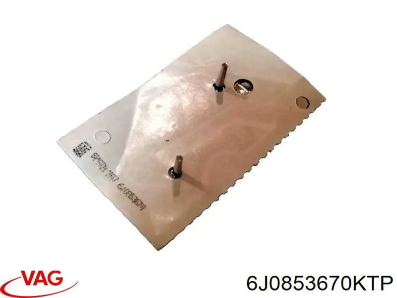  VAG 6J0853670KTP цена, от 21.69 USD