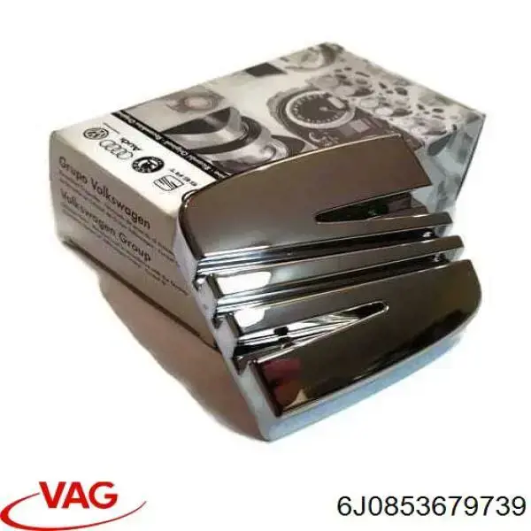Эмблема капота VAG 6J0853679739 цена, от  