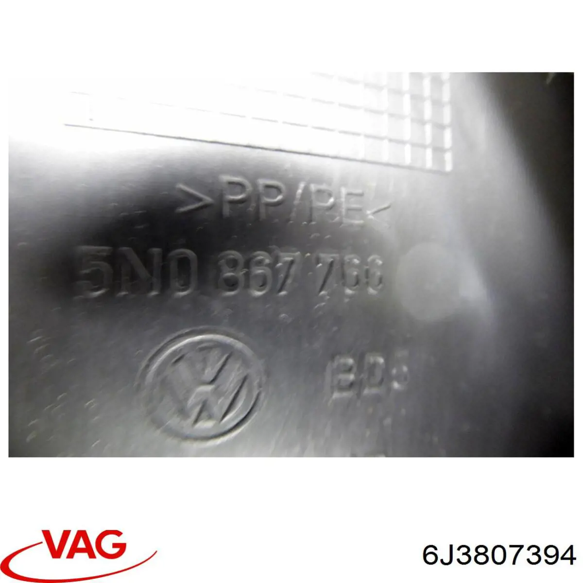 Купить 6J3807394 VAG Направляющая заднего бампера правая