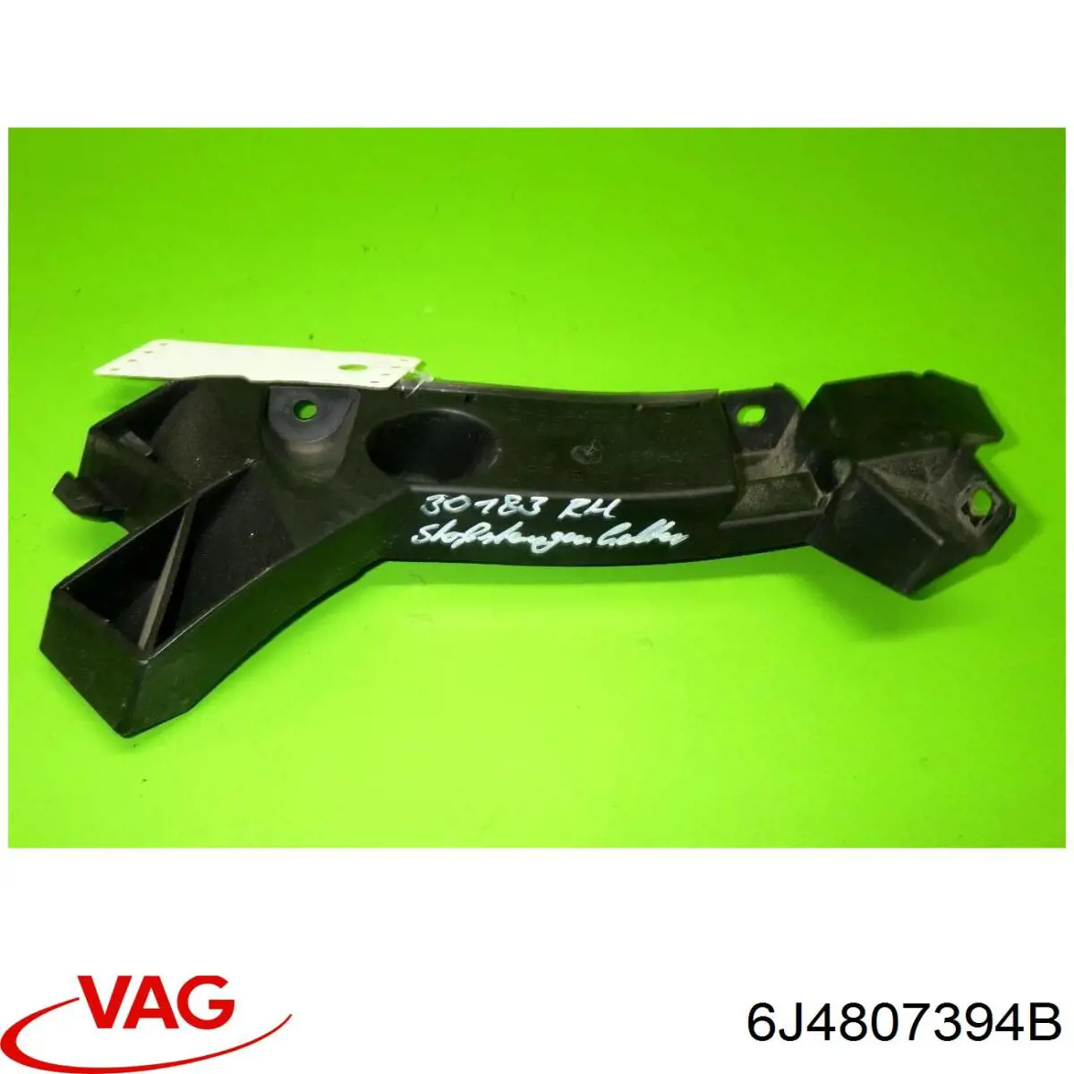 Направляющая заднего бампера правая AND 14807088 цена, от 6.48 USD