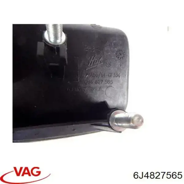 6J4827565RYP VAG Ручка крышки багажника/3-й/(5-й) двери, наружная