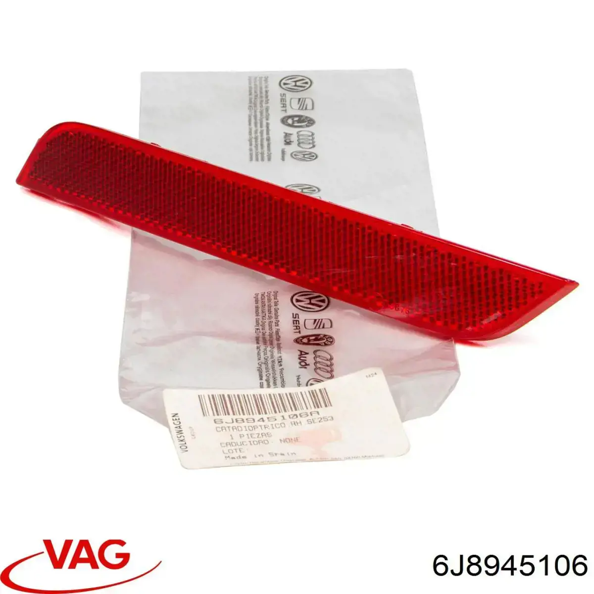 Отражатель бампера заднего правый VAG 6J8945106 цена, от 29.86 USD