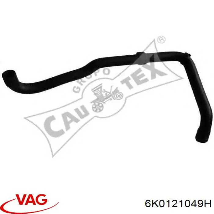 Шланг/патрубок системы охлаждения Vika 11211830901 цена, от 21.09 USD