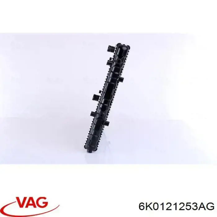 Радиатор 6K0121253AG VAG