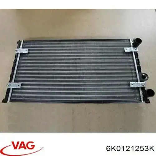 6K0121253K VAG радиатор